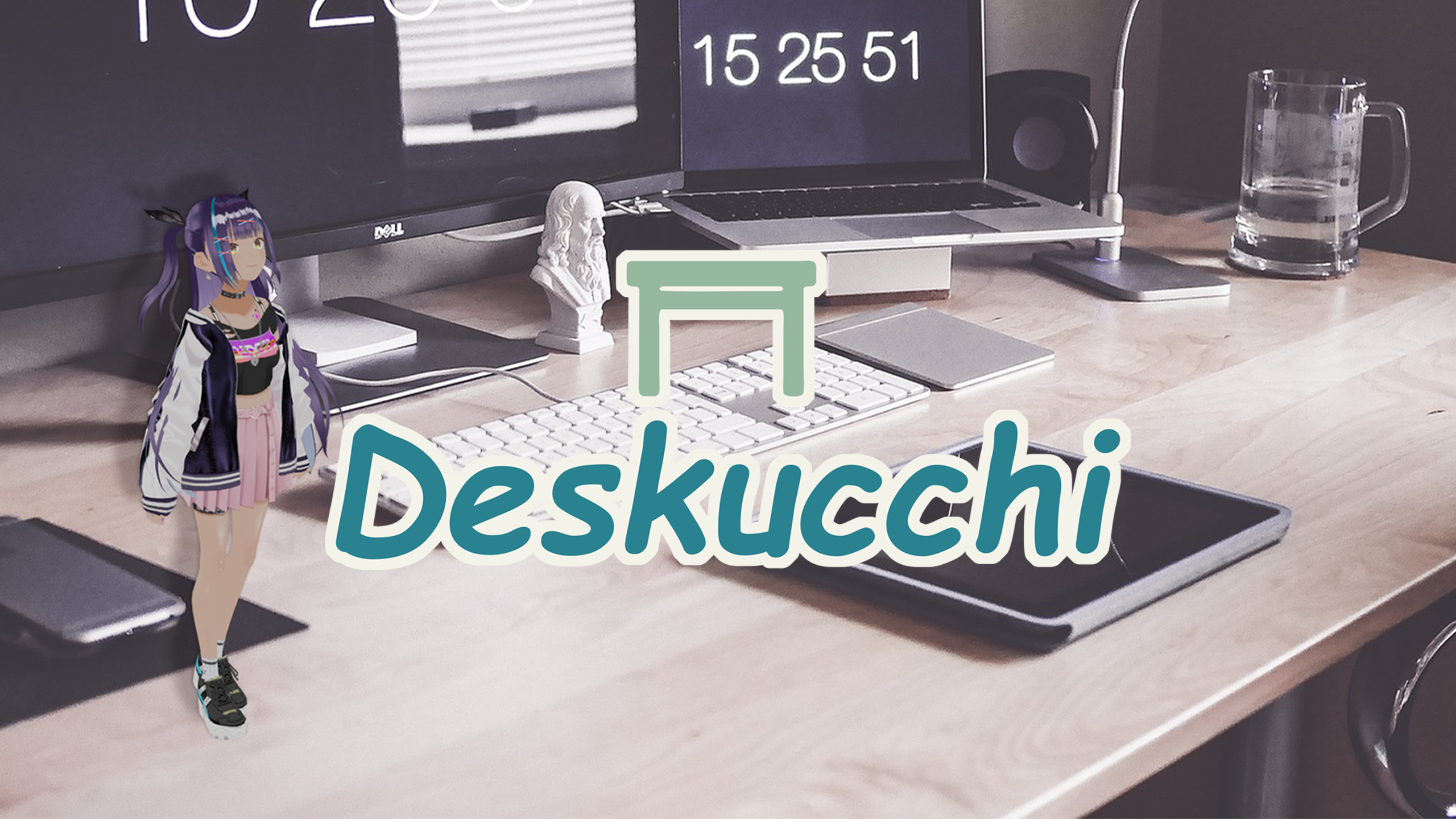 Deskucchi